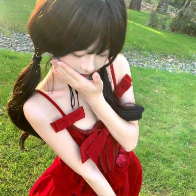 污碳